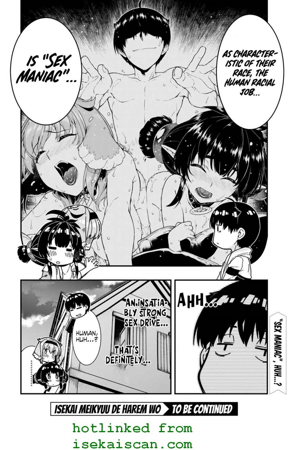 A Harem in the Fantasy World Dungeon, Chapter 41 image 17